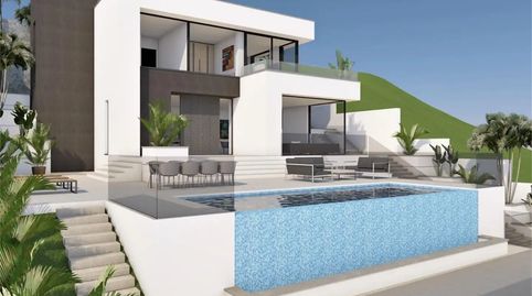 Foto 5 de Casa o xalet en venda a Calle Genalguacil, 179, Coín, Málaga