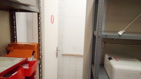 Photo 4 of Premises to rent in Cabuérniga - Barrio de Abajo, Cabuérniga, Cantabria