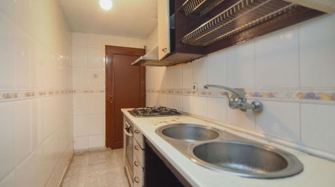 Foto 3 de Piso en venta en Irlanda, Can Mariner, Santa Coloma de Gramenet