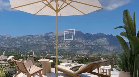 Foto 5 de Finca rústica en venta en Búger, Illes Balears