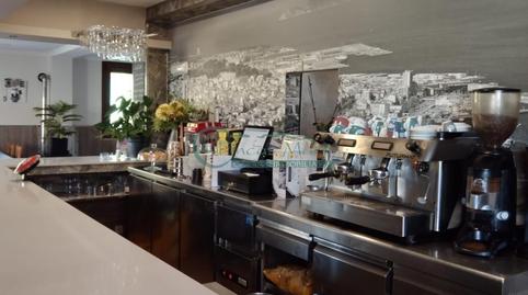 Photo 5 of Premises to rent in Bembrive, Pontevedra