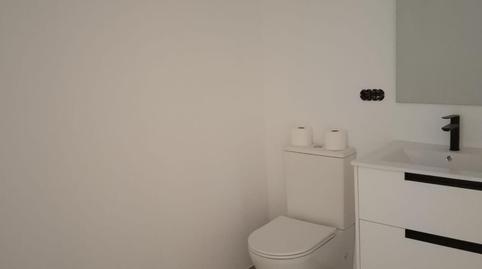 Photo 4 of Premises for sale in Centre, Mataró