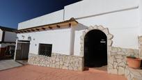 Exterior view of House or chalet for sale in La Bisbal del Penedès