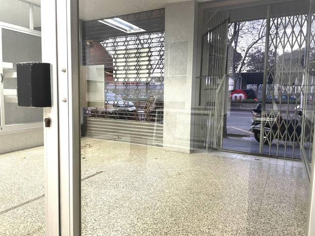 Local comercial en Venta en Avenida Abat Marcet en Zona Esportiva
