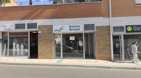 Photo 2 of Premises to rent in La Flecha - Monasterio del Prado, Valladolid