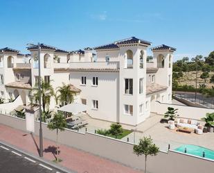 Exterior view of Duplex for sale in Bigastro  with Private garden, Terrace and Storage room