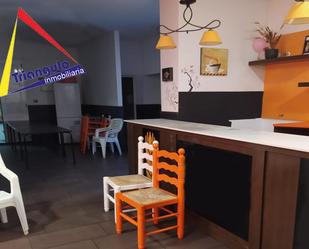 Premises for sale in Carbonero el Mayor  with Air Conditioner