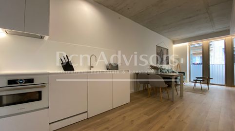 Sensacional y acogedor piso con patio en el corazón de Barcelona., imatge 4