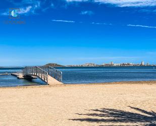 Vista exterior de Apartament en venda en Cartagena amb Terrassa