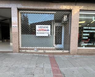 Premises for sale in Verín