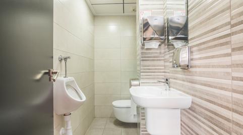 Photo 4 of Premises to rent in Carrer Mare de Déu del Carmen, 2, Calas Santiago Bernabéu, Alicante