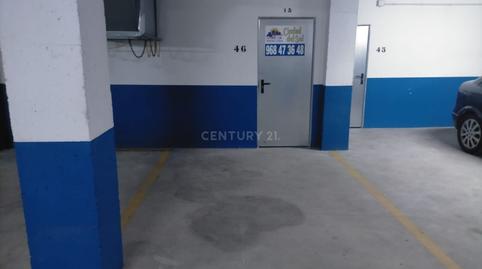 Foto 4 de Garaje de alquiler en Avenida Rio Guadalquivir, 4, Torrecilla, Murcia