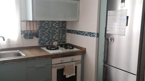 Foto 5 de Casa adosada en venta en Conil, Conil de la Frontera