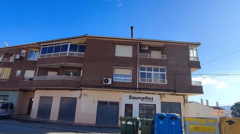 Photo 3 of Apartments for sale in Salinas, Alicante