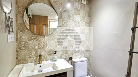 Foto 5 de Planta baixa en venda a Carrer de Ricart, El Poble Sec - Parc de Montjuïc, Barcelona