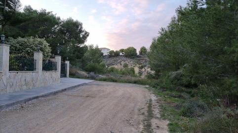 Photo 2 of Apartment for sale in La Catedral, Murcia