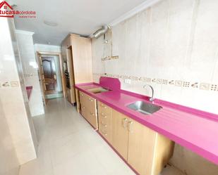 Kitchen of Planta baja for sale in  Córdoba Capital