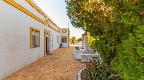 Photo 4 of Country house for sale in N/a, -1, La Palma del Condado, Huelva