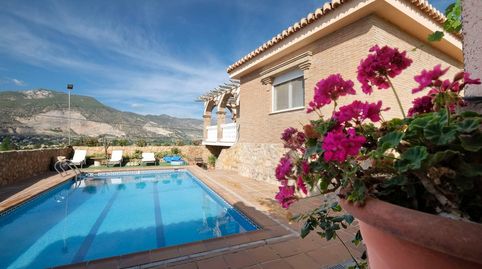 Photo 2 of Country homes for sale in Camino Viejo de Motril, Padul, Granada