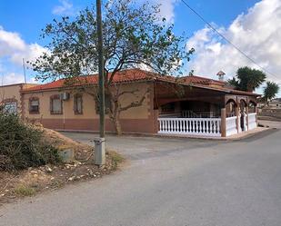 Vista exterior de Casa o xalet de lloguer en Los Gallardos amb Jardí privat i Terrassa