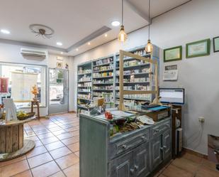 Premises for sale in  Granada Capital