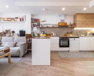 Kitchen of Flat for sale in Sant Cugat del Vallès  with Air Conditioner, Terrace and Balcony