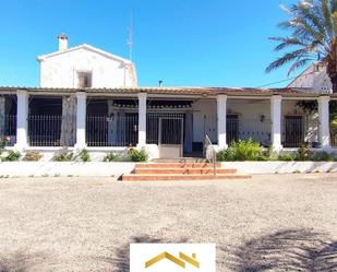Vista exterior de Finca rústica en venda en Lorca amb Terrassa