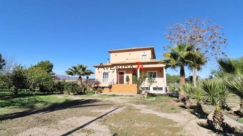 Foto 3 de Casa o xalet en venda a Campillo, Lorca