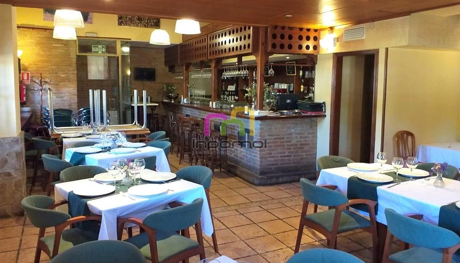 Photo 1 of Premises for sale in Avenida Elvas, Badajoz