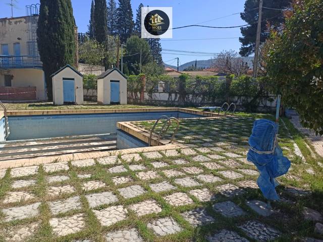 Casa-chalet en Venta en La Guardia de Jaén