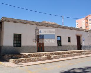 Vista exterior de Planta baixa en venda en Mazarrón