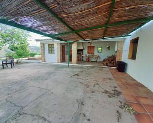 Garden of Single-family semi-detached for sale in Comares  with Terrace