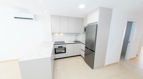 Foto 2 de Apartamento en venta en Calle Isabel Carrillo, San José, Lorca