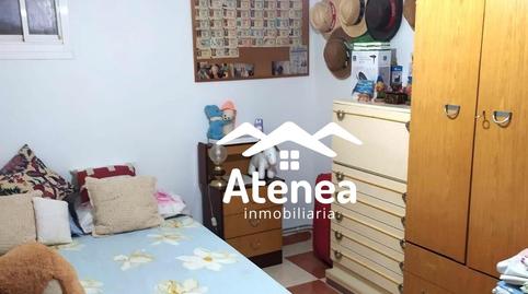 Foto 4 de Finca rústica en venda a Santa Teresa - Vereda, Albacete