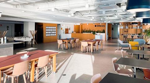 Photo 4 of Office to rent in Passeig Marítim del Port Olímpic, 16, La Vila Olímpica del Poblenou, Barcelona