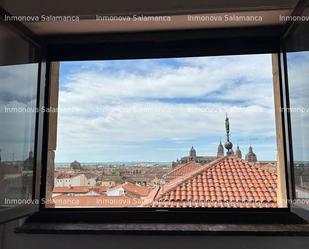 Vista exterior de Estudi de lloguer en Salamanca Capital amb Calefacció i Moblat