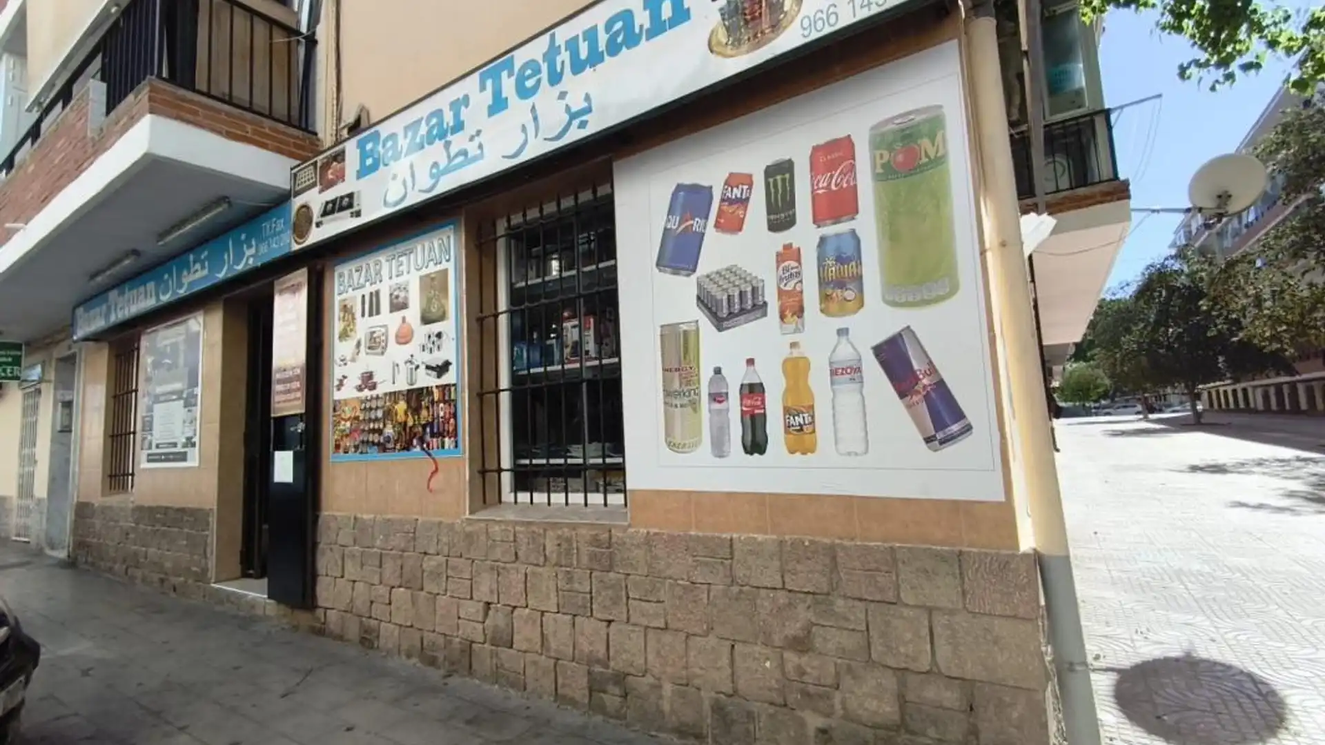 Planta baja for sale in Alicante / Alacant  with Heating