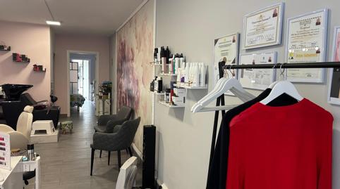 Photo 3 of Premises to rent in Barcelona, 50, Centre, Tarragona