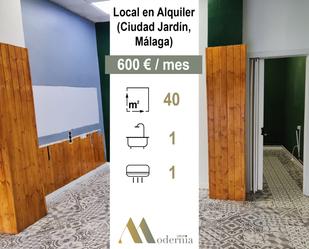 Bedroom of Premises to rent in Málaga Capital  with Air Conditioner