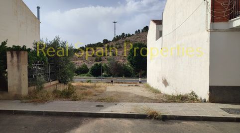 Foto 5 de Residencial en venta en Vélez-Rubio, Almería