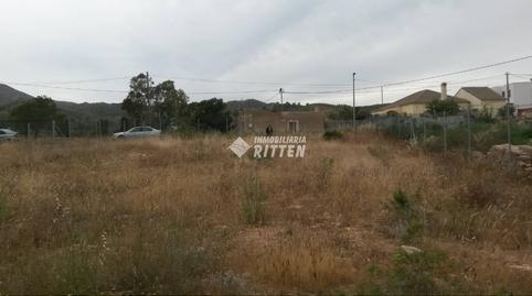 Foto 2 de Terreny industrial en venda a Plaza Carrerera el Portus, 2, Perín, Murcia