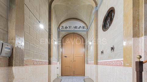 Foto 4 de Finca rústica en venda a Vila de Gràcia, Barcelona