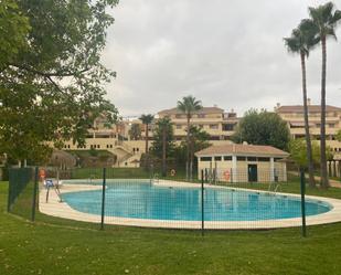 Swimming pool of Flat to rent in Vélez-Málaga  with Air Conditioner and Terrace