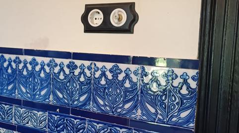 Photo 5 of House or chalet for sale in Calle Cruz, Fuenteheridos, Huelva