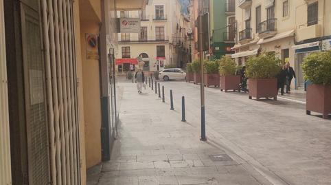Photo 5 of Premises for sale in Porta de Sant Francesc, 10, Xàtiva, Valencia