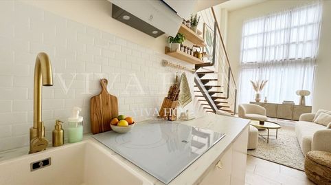LOFT DÚPLEX CON PLAZA de GARAJE en URBANIZACIÓN PRIVADA en zona MIXTAINDUSTRIAL