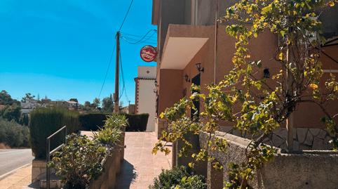 Photo 3 of Premises for sale in Calle Fuente, Alfarnatejo, Málaga