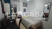 Flat for sale in Dos Hermanas  with Terrace