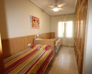 Bedroom of Apartment for sale in Sanlúcar de Barrameda  with Air Conditioner, Private garden and Parquet flooring