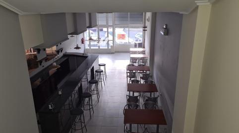 Photo 5 of Premises for sale in Circunvalacion, O Carballiño  , Ourense
